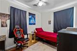 109 Sykes Ave - Photo 16