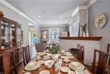 447 Dinwiddie St - Photo 3