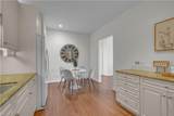 301 Brooke Ave - Photo 16