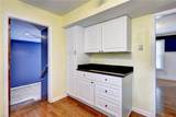 93 Huxley Pl - Photo 14