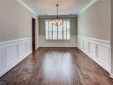 88 Alexandria Way - Photo 17