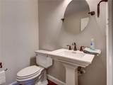 88 Alexandria Way - Photo 18
