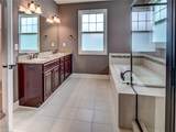 88 Alexandria Way - Photo 23