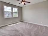 88 Alexandria Way - Photo 25