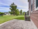 88 Alexandria Way - Photo 32