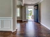 88 Alexandria Way - Photo 4