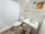 1625 Garfield Dr - Photo 15