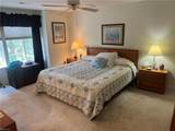 240 Dockside Dr - Photo 13