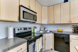 514 Mary Robert Ln - Photo 11