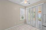 904 Scarlet Oak Ct - Photo 22