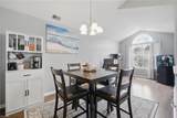 405 Adkins Arch - Photo 8
