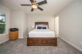103 Continental Dr - Photo 20