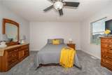 103 Continental Dr - Photo 28