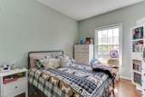 321 Duke St - Photo 21