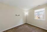 710 Lincoln Ave - Photo 20