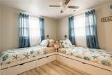 2108 Andrews Blvd - Photo 12