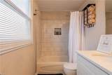 2108 Andrews Blvd - Photo 17