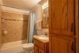 2108 Andrews Blvd - Photo 9