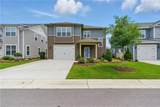 337 Middleton Way - Photo 1