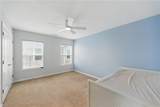 337 Middleton Way - Photo 13