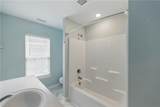 337 Middleton Way - Photo 15