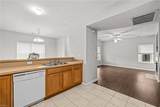 408 Coastal Walk Pl - Photo 10