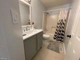 1104 Brandon Ct - Photo 17