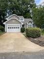 1104 Brandon Ct - Photo 2