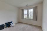 3825 Rivanna River Rch - Photo 25