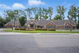 212 Carmichael Way - Photo 23