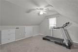 915 Marietta Ave - Photo 14