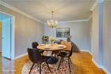 7320 Glenroie Ave - Photo 12