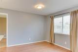 2922 Lyme Regis Quay - Photo 10