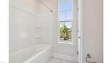 2146 Edwin Dr - Photo 8