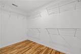 812 Bishop Ct - Photo 15
