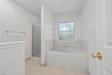 812 Bishop Ct - Photo 17