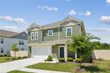 1906 Briton Ln - Photo 3