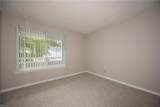 410 Babbling Brook Dr - Photo 13