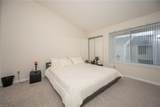 410 Babbling Brook Dr - Photo 17