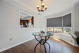 7501 River Rd - Photo 10