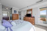 7501 River Rd - Photo 12