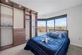 7501 River Rd - Photo 16