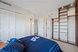 7501 River Rd - Photo 17