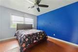317 Shoreline Dr - Photo 9