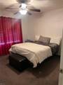 222 Greenfield Cres - Photo 22