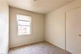 2507 Barraud Ave - Photo 6
