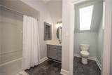 1040 Sanderson Rd - Photo 27