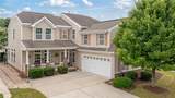 2060 Queens Point Dr - Photo 1