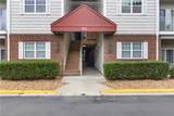 5205 Nuthall Dr - Photo 2