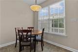 229 Tigerlilly Dr - Photo 12